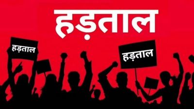 प्रदेशभर के 12 हजार मनरेगा कर्मचारी करेंगे हड़ताल: 4 सूत्रीय मांगों को लेकर राजधानी में करेंगे प्रदर्शन