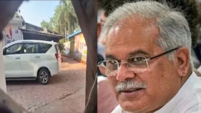 CBI Raid : पूर्व सीएम भूपेश बघेल के घर से तीन फोन जब्त; फारेंसिक जांच में बड़े खुलासे की संभावना