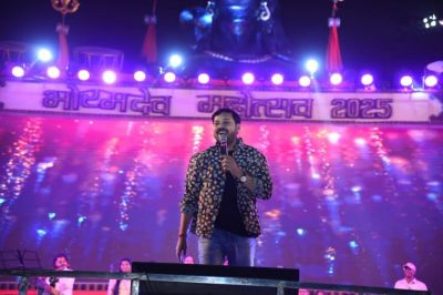भोरमदेव महोत्सव के समापन में सुपरस्टार अनुज शर्मा के गीतों से झूम उठा भोरमदेव
