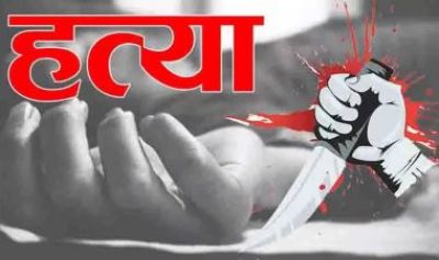 BJP नेता ने की हत्या,थाना प्रभारी पर लगा सरक्षण का आरोप प्रभारी हुए लाइन हाजिर&hellip;