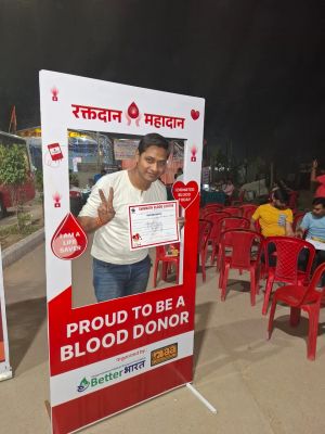  इंद्रप्रस्थ कॉलोनी, सरोना में स्वास्थ्य जांच एवं रक्तदान शिविर किया गया