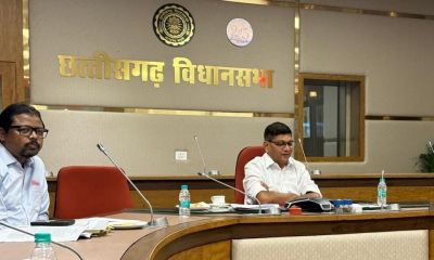 CG- कौन बनेगा CS ? CEC के लिए अमिताभ जैन की दावेदारी सबसे मजबूत&hellip;तो फिर चीफ सेकरेट्री की दौड़ में कौन-कौन&hellip;?