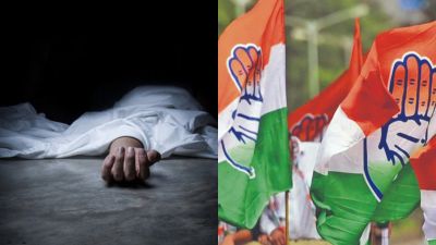 CG : पोटाकेबिन के छात्र की मौत, कांग्रेस ने 5 सदस्यीय जांच समिति का किया गठन