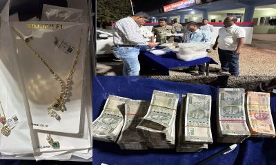 CG &ndash; सोने से भरी कार पकड़ाई, बिना दस्तावेज ले जा रहे थे करोड़ों का सोना, दो लोग हिरासत में, पूछताछ जारी