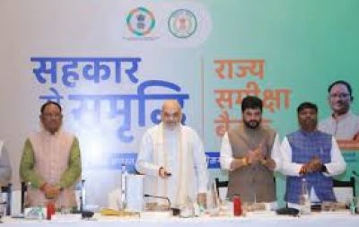 छत्तीसगढ़ में 532 नवीन पैक्स के गठन की अधिसूचना जारी