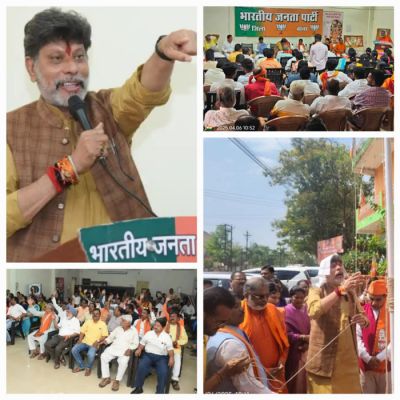 भाजपा के स्थापना दिवस पर प्रदेश अध्यक्ष ने भाजपा का ध्वज फहराकर कार्यकर्ताओं को बधाई व शुभकामनाएं दी