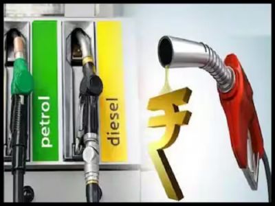 Diesel-Petrol Prices: सरकार ने बढ़ाई डीजल-पेट्रोल पर एक्साइज ड्यूटी, जानें नई कीमत