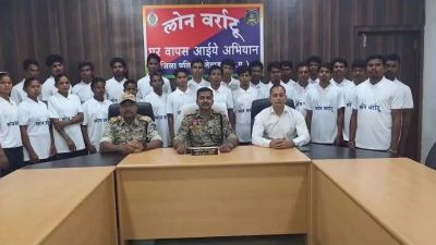 दंतेवाड़ा में नक्सल विरोधी अभियान को मिली कामयाबी, 31 नक्सलियों ने किया आत्मसमर्पण दंतेवाड़ा में नक्सल विरोधी अभियान को मिली कामयाबी, 31 नक्सलियों ने किया आत्मसमर्पण