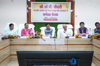 वित्त मंत्री ओपी चौधरी ने जशपुर जिले के विकास कार्यों के प्रगति की समीक्षा की