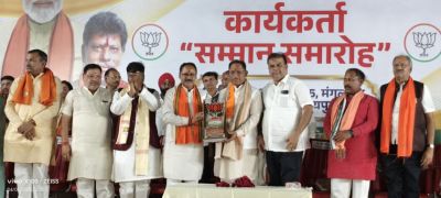 जनसंघ से लेकर भाजपा तक की संघर्ष यात्रा का परिणाम है आज की सफलता &ndash; मुख्यमंत्री साय