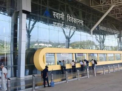 CG News: रायपुर एयरपोर्ट पर जल्द शुरू होगी इंटरनेशनल कार्गो की सुविधा &ndash; मुख्यमंत्री विष्णु देव साय&hellip;