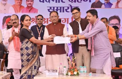 CG News : प्रत्येक जरूरतमंद को किफायती आवास उपलब्ध कराने के लिए सरकार कर रही है भगीरथ प्रयास : मुख्यमंत्री विष्णुदेव साय