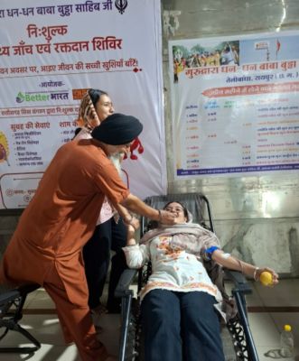  NGO 'माँ' के संयुक्त तत्वावधान में एक भव्य नि:शुल्क स्वास्थ्य जांच एवं रक्तदान शिविर का सफल आयोजन किया गया