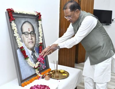 मुख्यमंत्री विष्णु देव साय ने डॉ. भीमराव अम्बेडकर की जयंती पर उन्हें किया नमन&hellip;