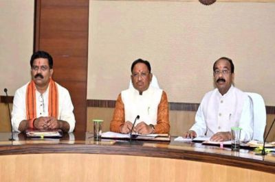 BREAKING : साय कैबिनेट की बड़ी बैठक 17 अप्रैल को, लिए जा सकते है कई अहम फैसले 