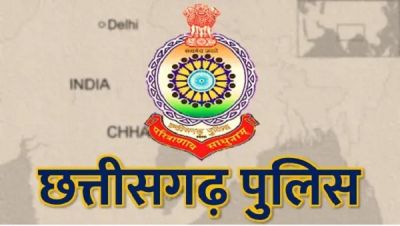 POLICE TRANSFER : पुलिस विभाग में बड़ा फेरबदल, एसपी ने 16 पुलिसकर्मियों का किया तबादला