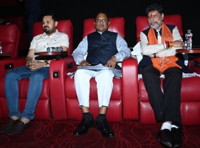 मुख्यमंत्री साय ने मैग्नेटो मॉल में देखी छत्तीसगढ़ी फिल्म &lsquo;सुहाग&rsquo;, बोले&ndash; फिल्म सिटी से मिलेगा छत्तीसगढ़ी सिनेमा को नया आकाश