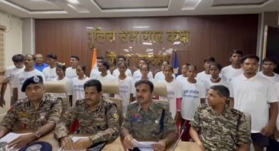 40 लाख के ईनामी नक्सलियों ने छोड़ा आतंक का रास्ता, दंपत्ति सहित 22 माओवादियों ने किया समर्पण