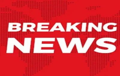 BREAKING : इस जिले में विधायक के PSO ने की आत्महत्या, खुद को मारी गोली मारकर किया सुसाइड