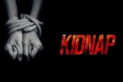 दुल्हन ने अपने ही होने वाले दुल्हे का कराया किडनैप, प्रेमी ने सुनसान खेत में ले जाकर की मारपीट, फिर जो हुआ&hellip;..