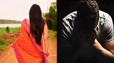 पति-पत्नी का रिश्ता हुआ शर्मसार : पूरा मामला जानकर उड़ जाएंगे आपके होश&hellip;