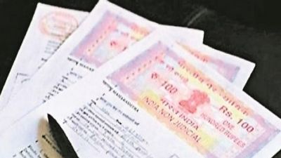 बड़ी खबरः सोमवार को छत्तीसगढ़ में सभी पंजीयन कार्यालय रहेंगे बंद, नहीं होगी रजिस्ट्री