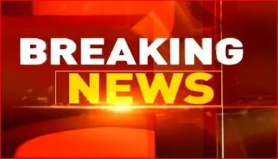 ब्रेकिंग : छत्&zwj;तीसगढ़ में जमीन अधिग्रहण मामले में EOW का छापा,इस बिल्&zwj;डर्स के ठिकानों पर जांच जारी&hellip;