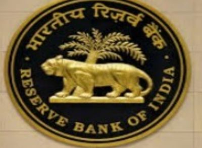 आरबीआई ने आईसीआईसीआई, एक्सिस और तीन अन्य प्रमुख बैंकों पर जुर्माना लगाया