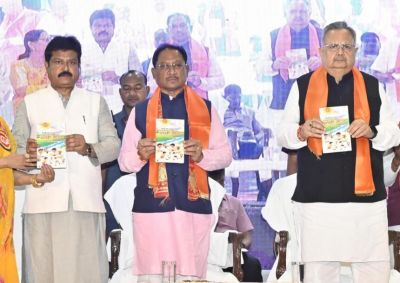 भगवान चित्रगुप्त न्याय और कर्म के देवता हैं और उनका संदेश साफ है&mdash;जो जैसा करेगा, वैसा फल पाएगा &ndash; मुख्यमंत्री विष्णु देव साय