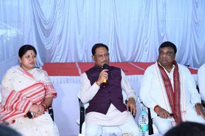 जनहित के लिए सुशासन तिहार में सभी की सहभागिता जरूरी: मुख्यमंत्री विष्णु देव साय&hellip;