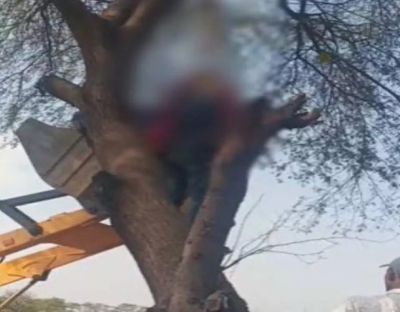 दिल दहला देने वाला मामला : एक ही फंदे में लटकता मिला अधेड़ और युवती का शव, जताई जा रही ये आशंका, जांच में जुटी पुलिस&hellip;