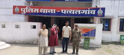 कपड़ा व्यापारी से 150 करोड़ की ठगी का खुलासा, बंटी बबली गिरफ्तार