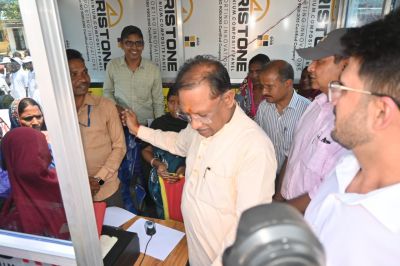 मुख्यमंत्री ने अटल डिजिटल केंद्र का किया अवलोकन