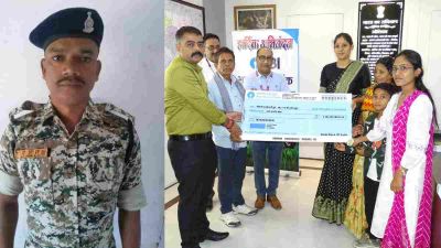 नक्सल हमले में शहीद के परिवार को मिला पुलिस सैलरी पैकेज का लाभ, इतने करोड़ का दिया गया चेक&hellip;