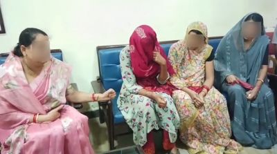 युवती का अपहरण कर देर रात जंगल में जबरदस्ती शादी, आरोपी ने फेसबुक पर डाला विडियो, तलाश जारी