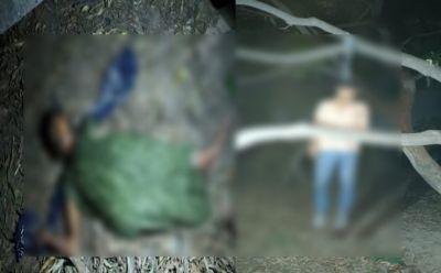 CG: तालाब के पास मिली पति-पत्नी कि मिली लाश &hellip;.जाँच में जुटी पुलिस