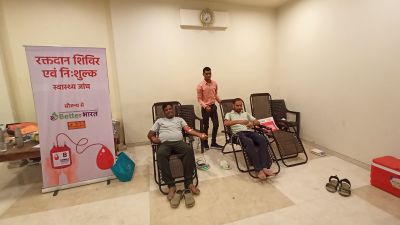  वालफोर्ट पैराडाइज सोसायटी, रायपुर में हेल्थ चेकअप एवं रक्तदान शिविर का सफल आयोजन &mdash; कुल 110 प्रतिभागी, 19 यूनिट रक्त एकत्रित