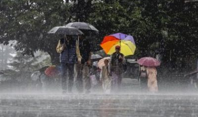 CG Weather Update : छग में फिर बदलेगा मौसम का मिजाज, इन जिलों में होगी जमकर बारिश