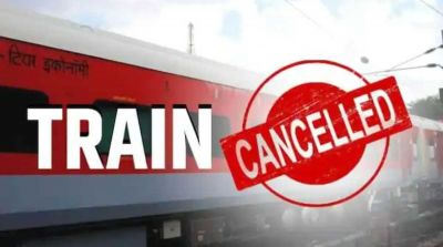 Train Cancelled: यात्रियों को झटका; रेलवे ने रद्द की रायपुर-बिलासपुर से गुजरने वाली कई ट्रेनें, देखें पूरी लिस्ट