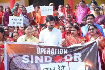 &rdquo;सिंदूर यात्रा&rdquo; केवल एक यात्रा नहीं, एक संदेश है कि, देश का हर एक नागरिक,देश की सेना के साथ है- अनुज