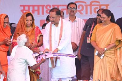 सर्वे सूची में जितने भी हितग्राहियों का नाम है सभी को मिलेगा पीएम आवास &ndash; मुख्यमंत्री साय