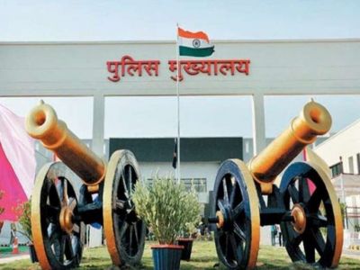 डीजीपी ने खत्म की पुलिस विभाग में शनिवार की छुट्टी, PHQ से जारी हुआ सर्कुलर