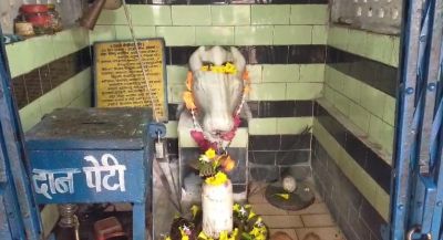 CG - अद्भुत है भगवान शिव का ये मंदिर, 12 महीने नंदी के मुंह से निकलता है जल