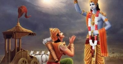 छत्तीसगढ़ के इंजीनियरिंग छात्रों को अब पढ़ाई के साथ संस्कार भी: भगवद गीता बना पाठ्यक्रम का हिस्सा