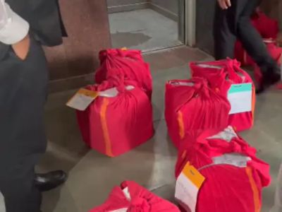 छत्तीसगढ़ DMF घोटाला : ACB-EOW ने कोर्ट में 6000 पन्नों की चार्जशीट पेश की, अफसरों को 40% कमीशन&hellip;