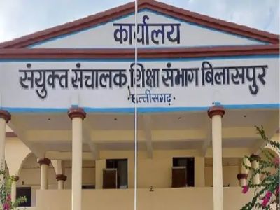 फर्जी जाति प्रमाण पत्र से नौकरी पाने वाली शिक्षिका बर्खास्त, हाईकोर्ट ने खारिज की याचिका