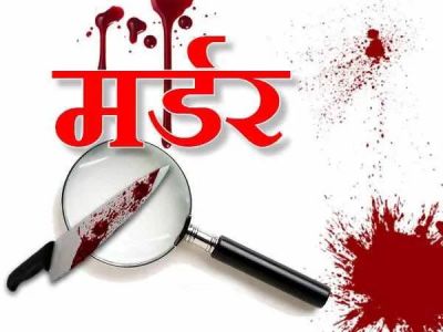 दिनदहाड़े मर्डर : घर में घुसकर वारदात को दिया अंजाम, दो दिन में दो हत्याओं से इलाके में दहशत का माहौल… दिनदहाड़े मर्डर : घर में घुसकर वारदात को दिया अंजाम, दो दिन में दो हत्याओं से इलाके में दहशत का माहौल…