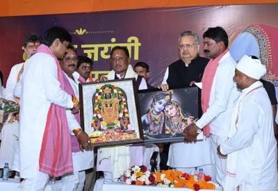 मुख्यमंत्री विष्णुदेव साय कबीर जयंती समारोह एवं गौ ग्राम जन जागरण यात्रा के समापन कार्यक्रम में हुए शामिल&hellip;.