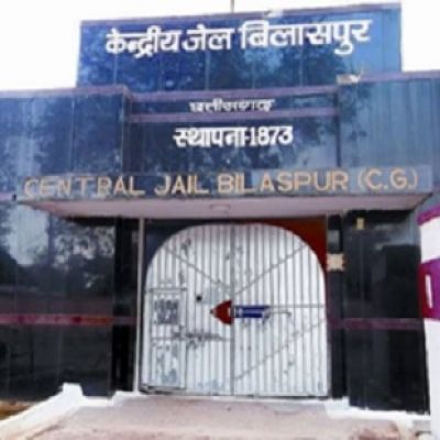 CG NEWS : सेंट्रल जेल से कैदी फरार, 22 फीट ऊंची दीवार कूदकर लगाई छलांग