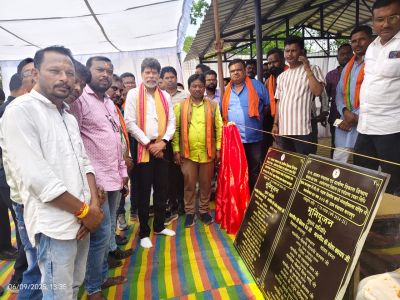 CG &ndash; भाजपा प्रदेश अध्यक्ष एवं विधायक किरण देव एवं सांसद महेश कश्यप ने लाखों के विकास कार्यों का भूमिपूजन&hellip;